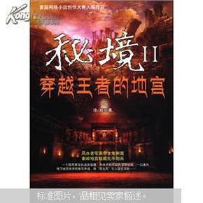 吴勇曾表示书籍设计是一种情怀，他设计“问题教材”的初衷是什么？
