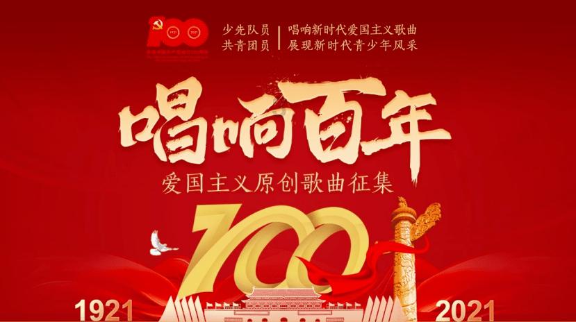 市民错转4万法院跨国20天帮追回