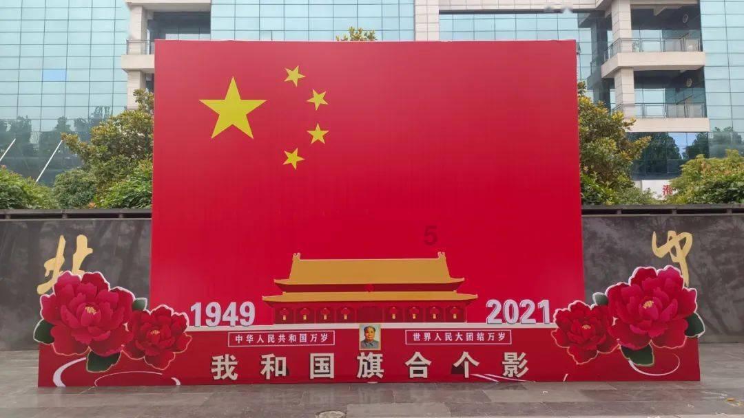 大资金还在买!4只沪深300ETF半小时成交超70亿元