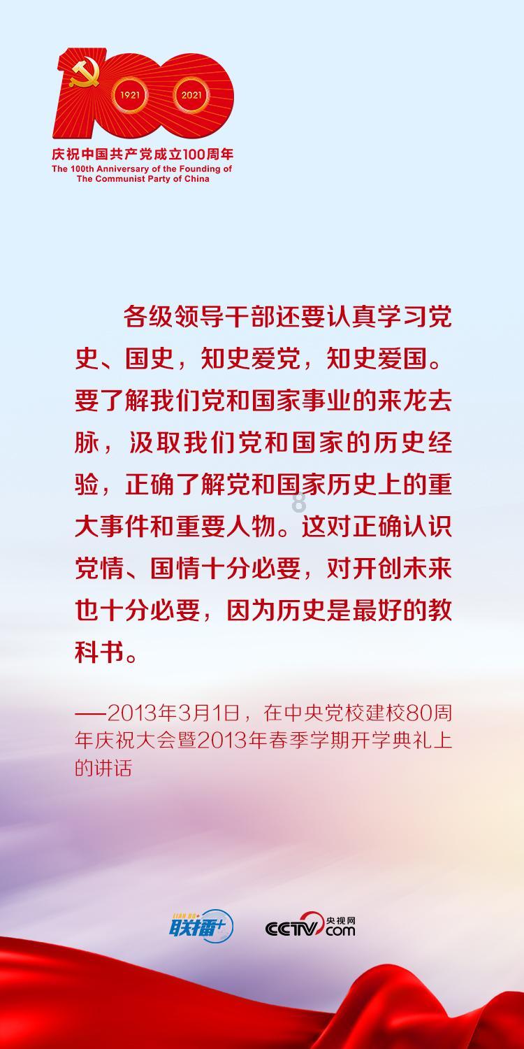 公交+地铁,花2天从青岛到南京!00后小伙挑战“特种兵式”旅行